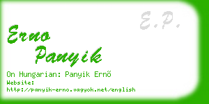 erno panyik business card